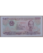 Вьетнам 2000 донг 1988 UNC. арт. 5097